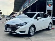 2025 Nissan ALMERA 1.0 (ปี 19-25) EL Sedan