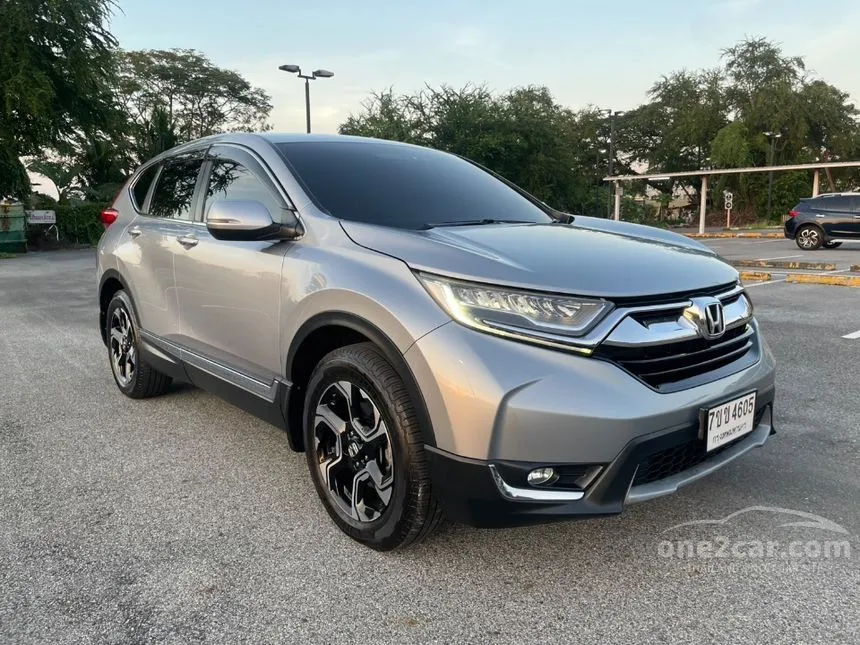 2017 Honda CR-V EL SUV