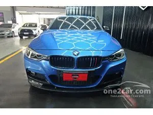 2013 BMW 328i 2.0 Sport Sedan