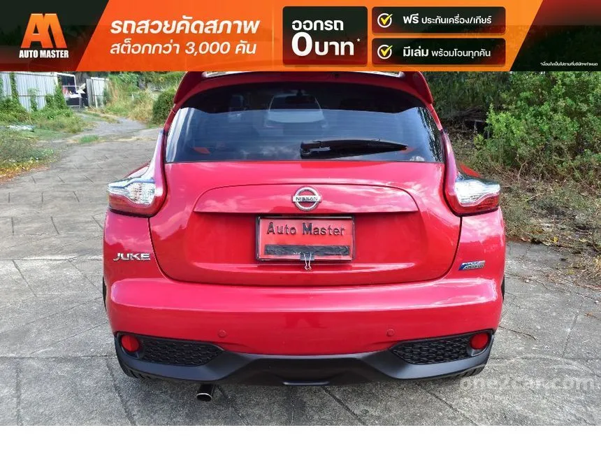 2015 Nissan JUKE V SUV