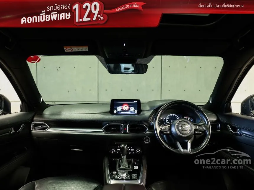2022 Mazda CX-8 SP Exclusive SUV