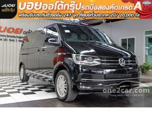 2019 Volkswagen CARAVELLE 2.0 T69 Van