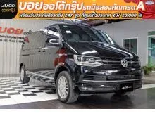 2019 Volkswagen CARAVELLE 2.0 (ปี 17-25) T69 Van