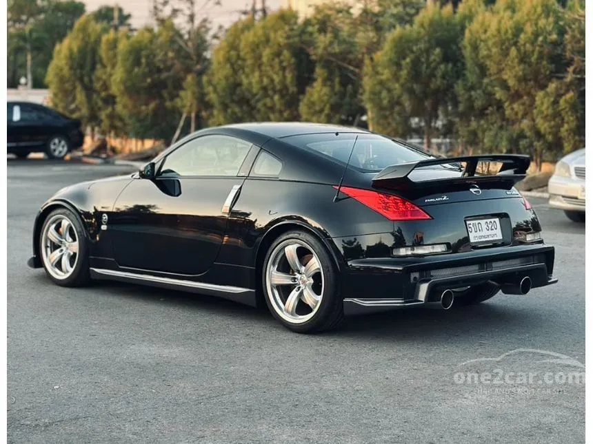 2008 Nissan 350Z Coupe