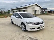 2013 Honda CIVIC 1.8 FB (ปี 12-16) S Sedan