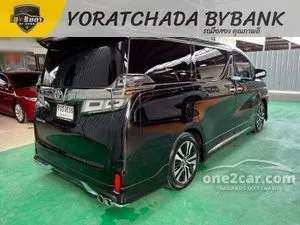 2022 Toyota VELLFIRE 2.5 ZG Edition Van