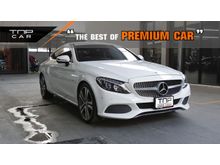 2016 Mercedes-Benz C250 2.0 W206 (ปี 14-19) AMG Dynamic Coupe