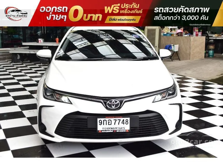 2020 Toyota Corolla Altis G Sedan