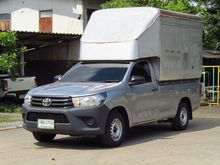 2015 Toyota Hilux Revo 2.4 SINGLE J Pickup