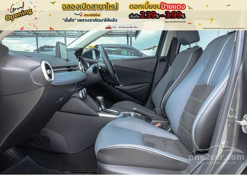 2022 Mazda 2 S Leather Sedan