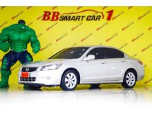 2008 Honda Accord 2.4 (ปี 07-13) EL NAVI Sedan AT