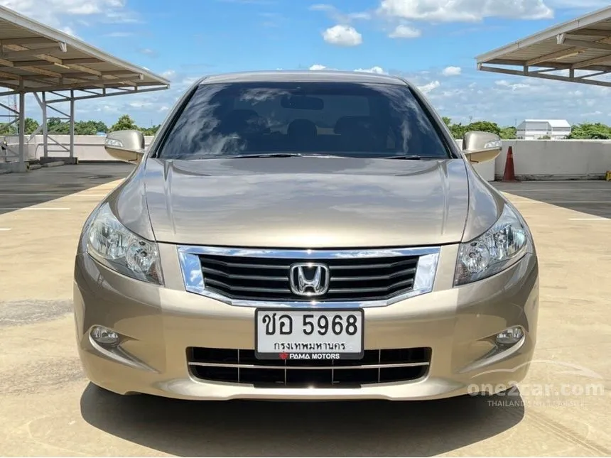 2008 Honda ACCORD E Sedan