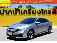 2020 Honda CIVIC 1.8 FC (ปี 16-20) E Sedan