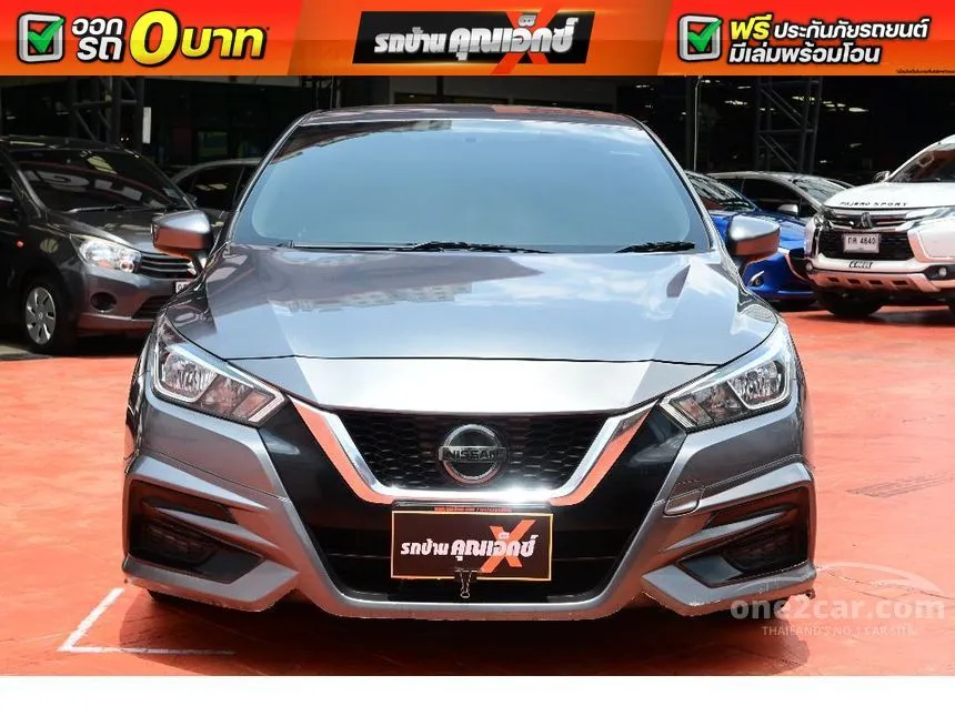 2022 Nissan ALMERA E Sedan