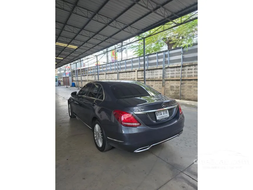 2015 Mercedes-Benz C300 Blue TEC Hybrid Exclusive Sedan