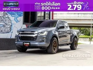 2021 Isuzu D-MAX 1.9 Hi-Lander L DA Space Cab Pickup