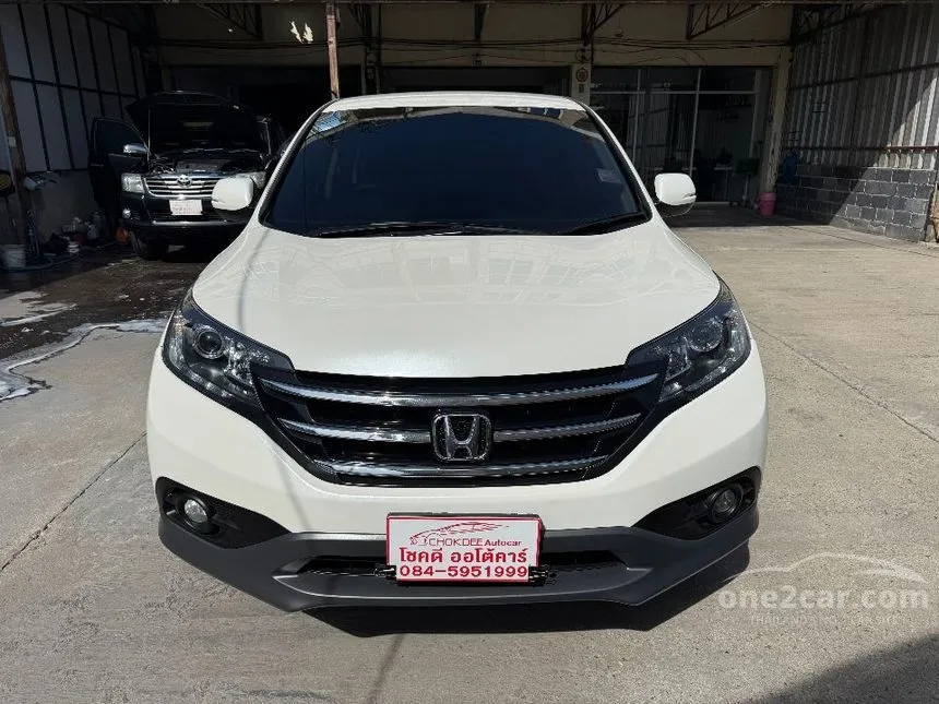 2013 Honda CR-V E SUV