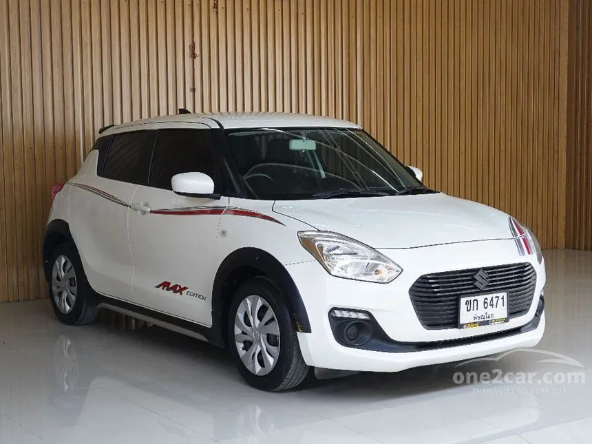 2020 Suzuki SWIFT GL Max Edition Hatchback