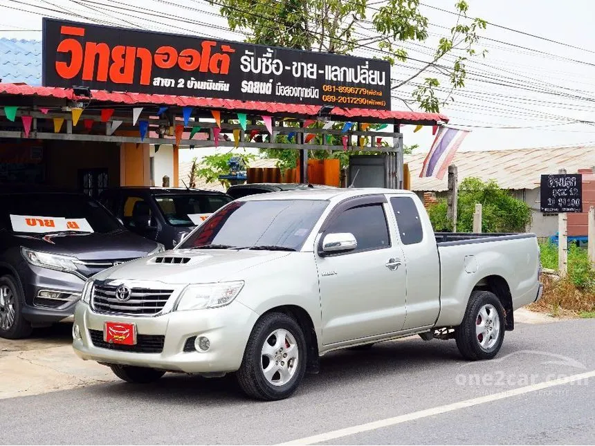 2014 Toyota HILUX VIGO Champ J Smart Cab Pickup