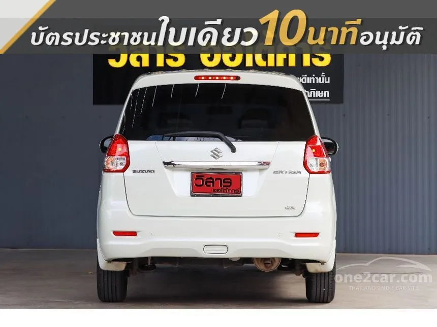 2013 Suzuki ERTIGA GX Wagon