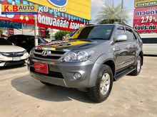 2008 Toyota Fortuner 2.7 (ปี 04-08) V SUV AT