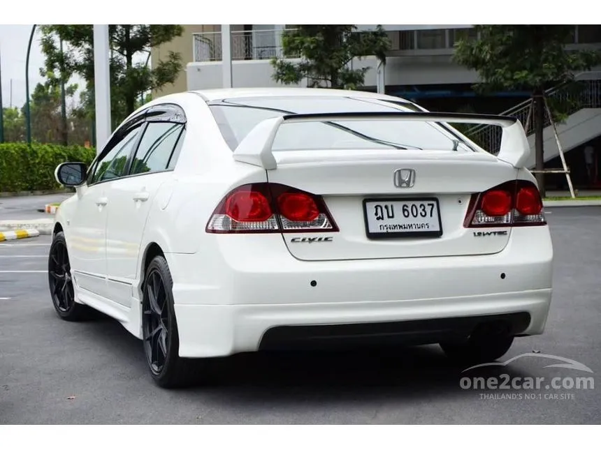 2010 Honda CIVIC S Sedan