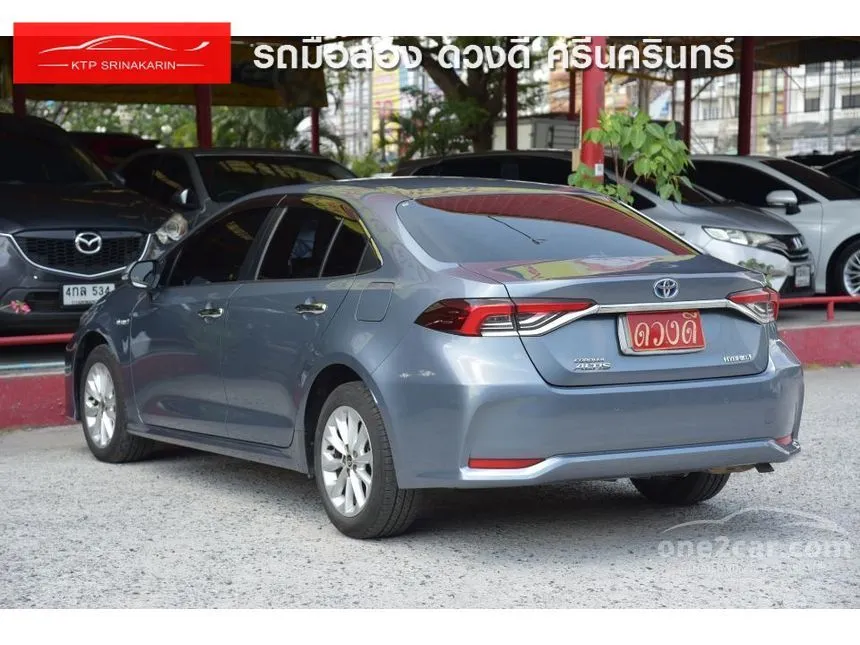 2020 Toyota Corolla Altis Hybrid Entry Sedan
