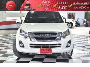 2016 Isuzu D-MAX 1.9 Hi-Lander Z Cab-4 (DVD) Pickup