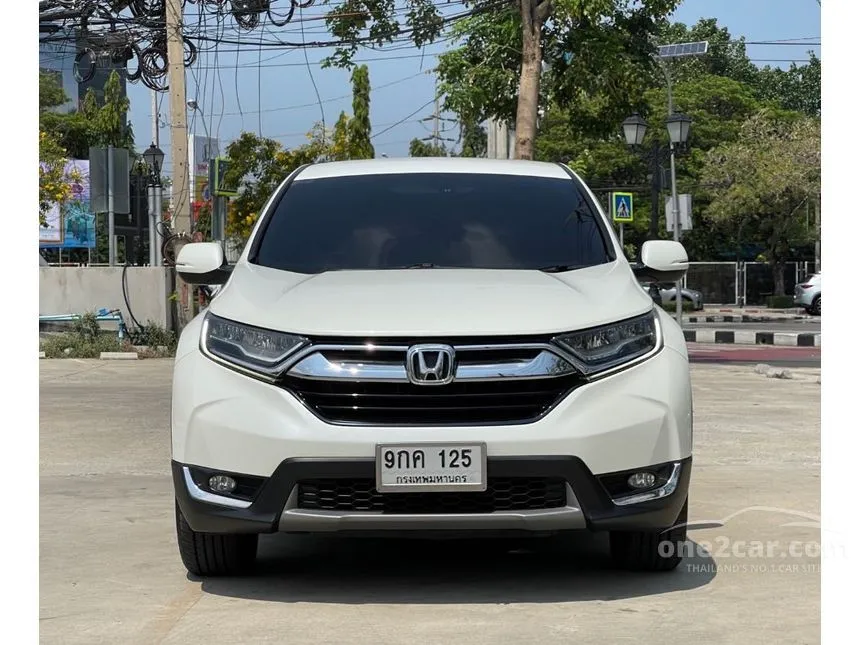 2019 Honda CR-V ES SUV
