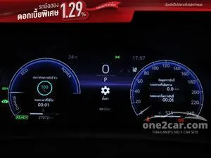 2024 Toyota Corolla Cross 1.8 HEV GR Sport SUV