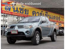 2007 Mitsubishi Triton 2.5 MEGA CAB (ปี 05-15) GLS Pickup MT