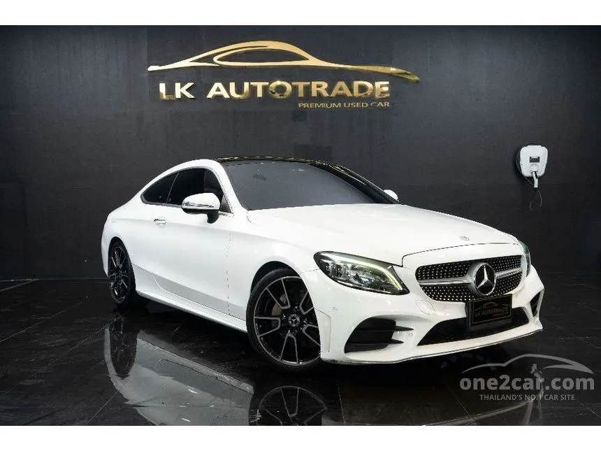 2019 Mercedes-Benz C200 AMG Dynamic Coupe