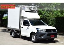 2019 Toyota Hilux Revo 2.4 SINGLE J Plus Pickup