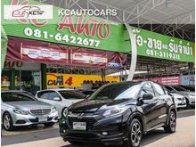 2015 Honda HR-V 1.8 (ปี 14-18) E Limited SUV AT