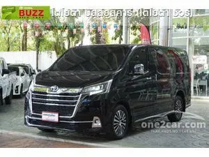 2020 Toyota Majesty 2.8 Premium Van