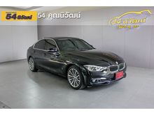 2018 BMW 330e 2.0 F30 (ปี 16-20) Sedan AT