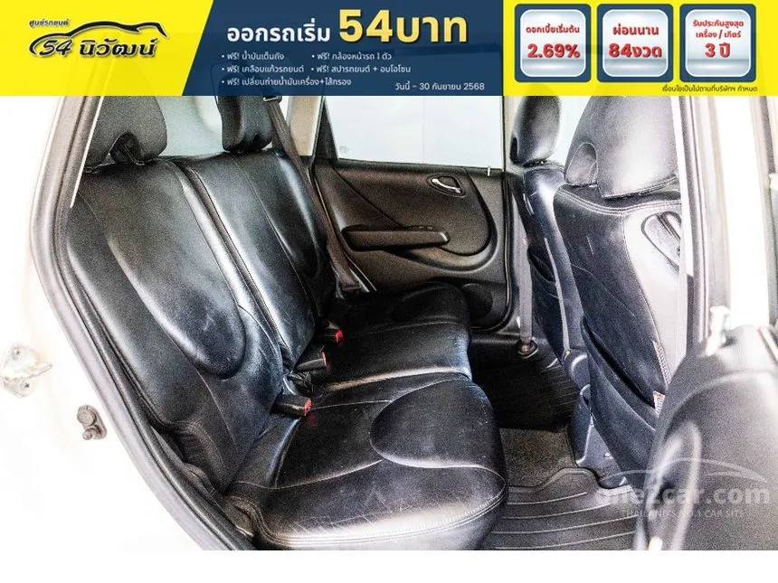 2006 Honda JAZZ Cool Hatchback