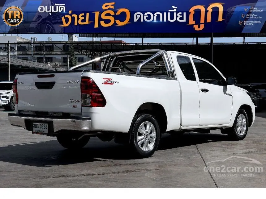 2022 Toyota HILUX REVO Z Edition Entry Smart Cab Pickup