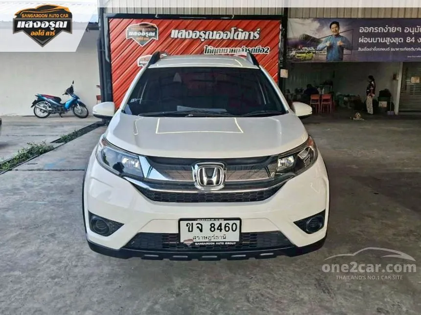 2018 Honda BR-V V SUV