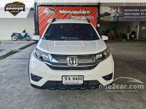 2018 Honda BR-V 1.5 V SUV