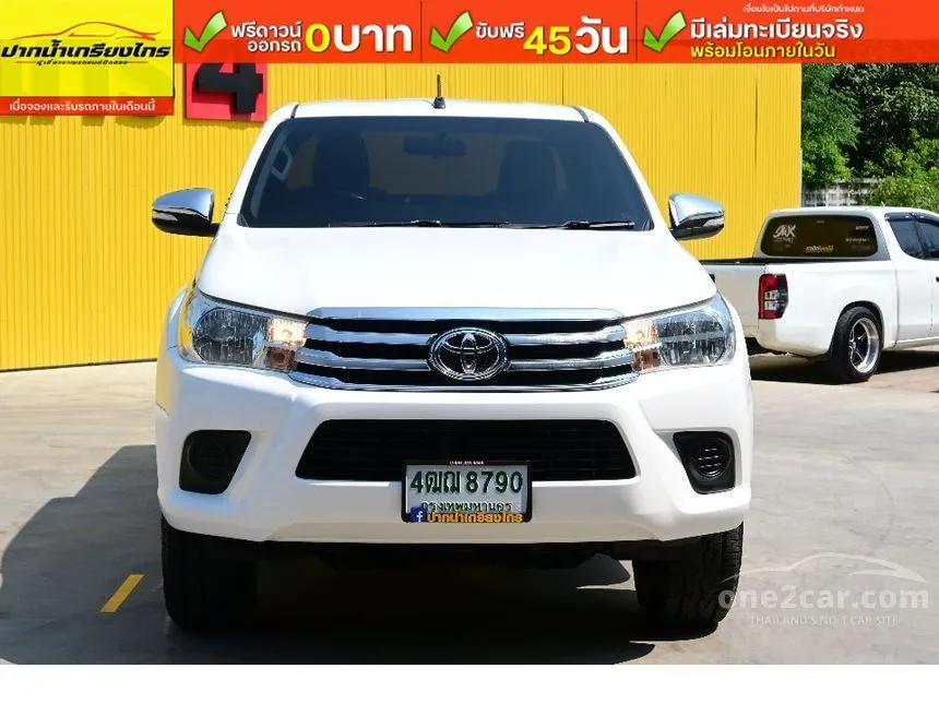 2016 Toyota HILUX REVO J Plus Prerunner Smart Cab Pickup