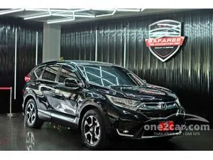 2018 Honda CR-V 2.4 EL SUV