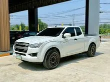 2020 Isuzu D-MAX 1.9 Space Cab (ปี 19-26) S Pickup