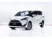 2017 Toyota SIENTA 1.5 (ปี 16-23) V Wagon