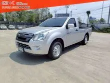2019 Isuzu D-MAX 1.9 Spark (ปี 19-26) S Pickup