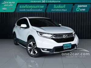 2018 Honda CR-V 2.4 E SUV