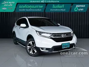 2018 Honda CR-V 2.4 (ปี 17-21) E SUV CVT