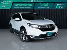 2018 Honda CR-V 2.4 (ปี 17-21) E SUV CVT