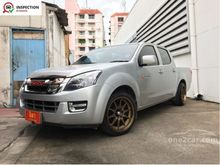 2013 Isuzu D-Max CAB-4 (ปี 11-17) S 2.5 MT Pickup