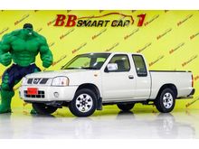 2002 Nissan Frontier 3.0 KING CAB ZDi Pickup MT